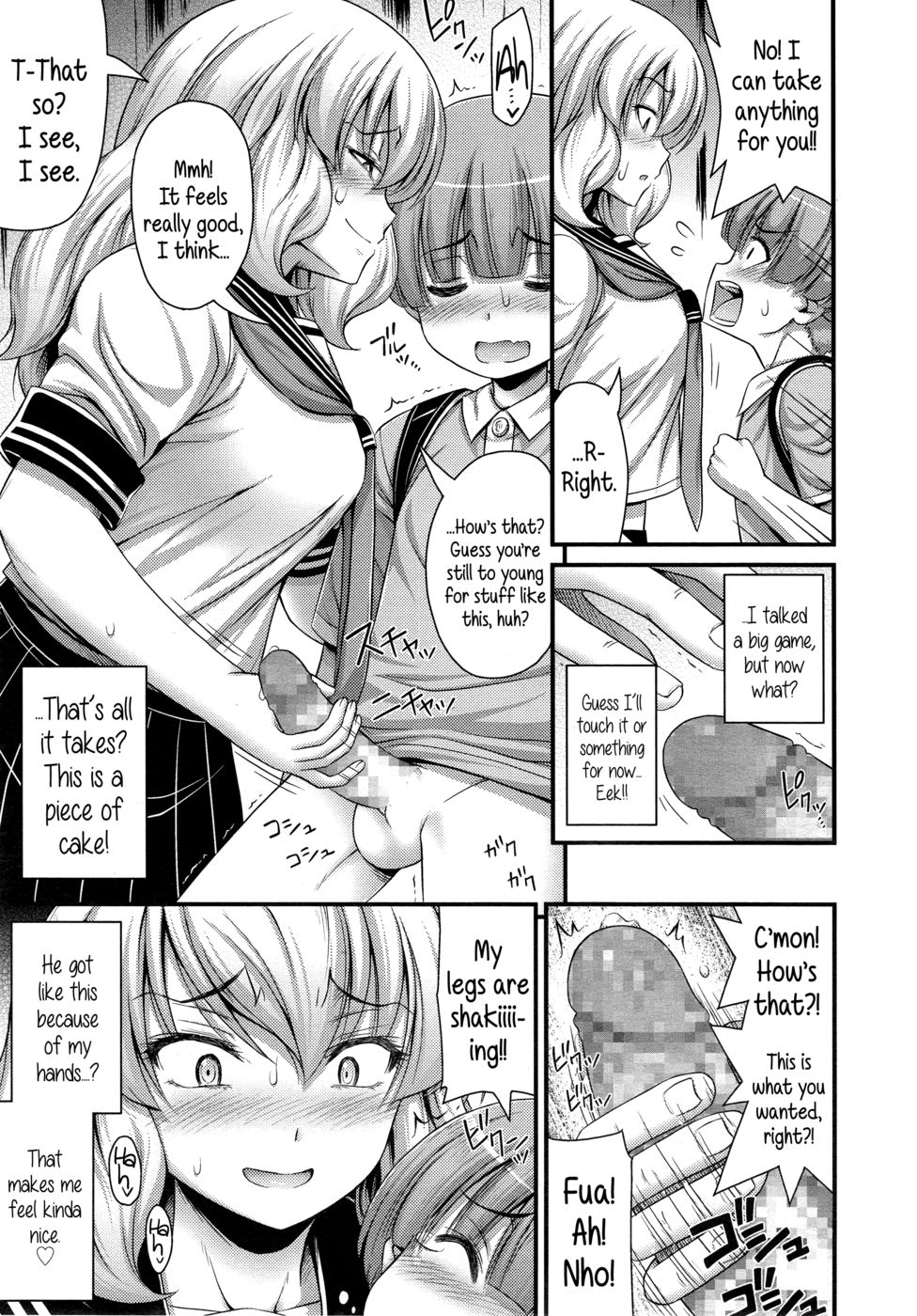 Hentai Manga Comic-Middle Smooch Student Diary-Read-9